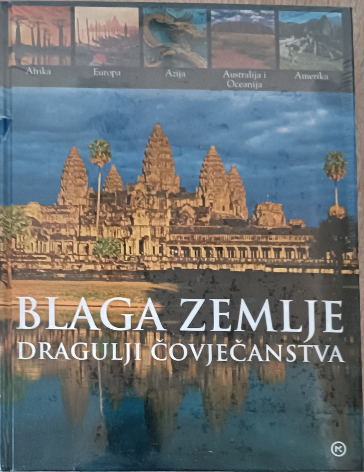 Blaga Zemlje : dragulji čovječanstva