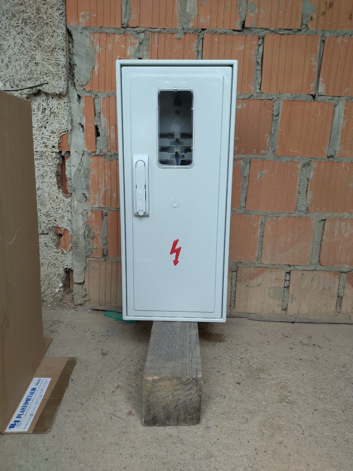 Ormarić za struju KPMO