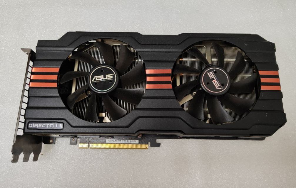 ASUS Radeon HD 7950 DirectCU II 3GB GDDR5 384-bit grafička kartica