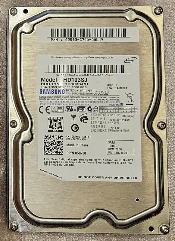 1TB Samsung HD103SJ 7200RPM 32MB cache ispravno testirano