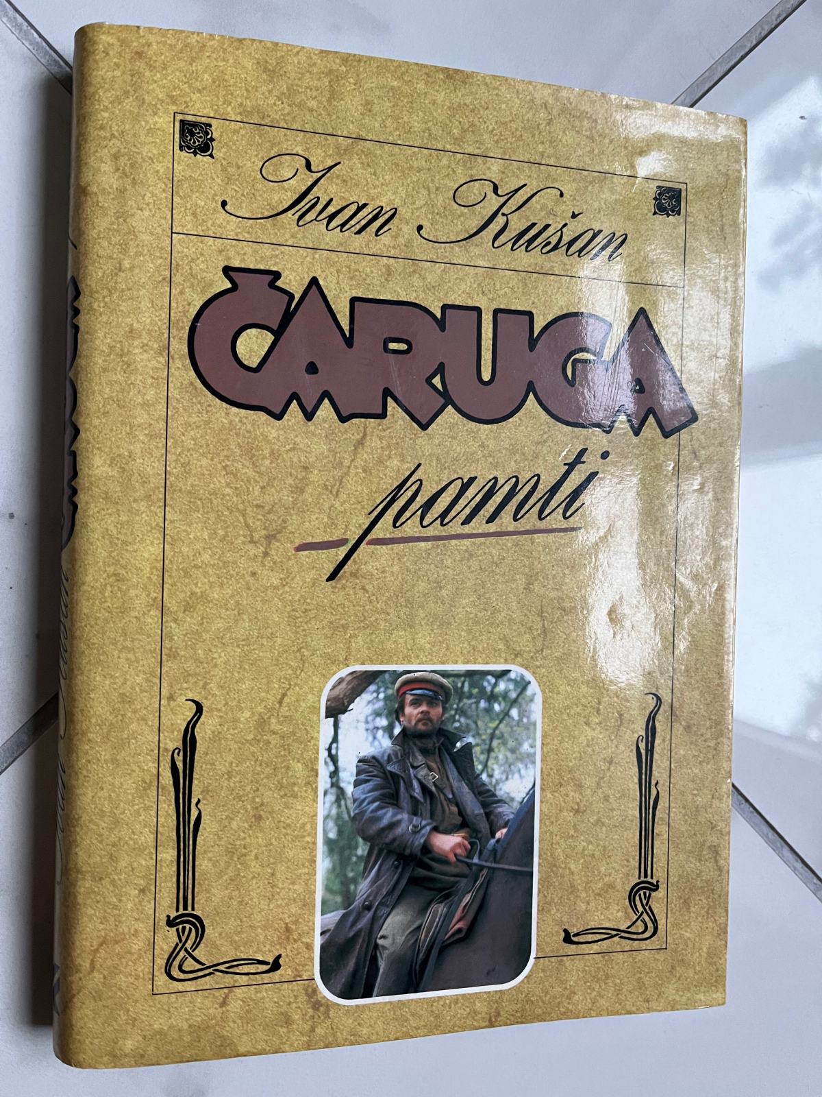 IVAN KUŠAN, Čaruga pamti