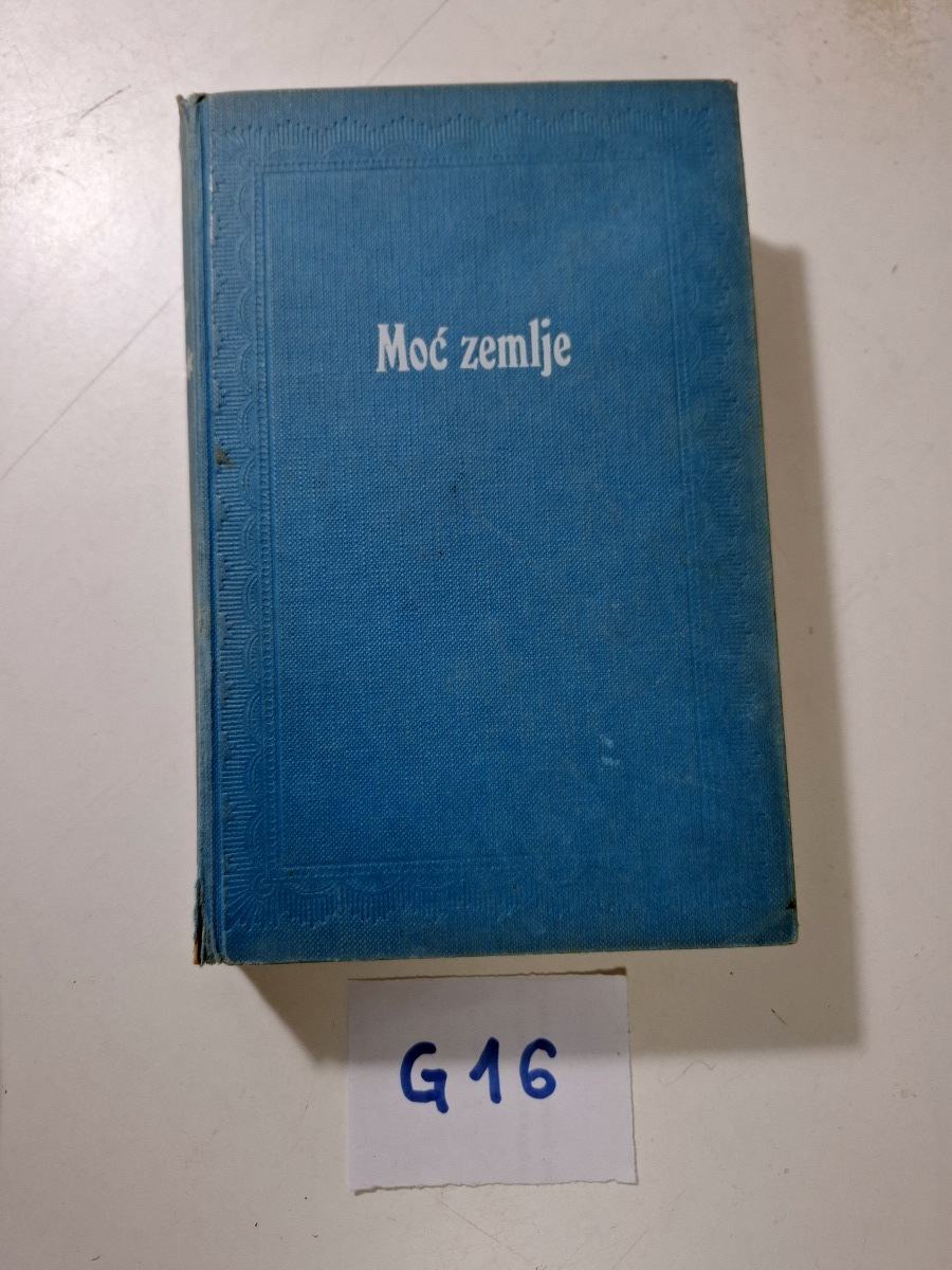 Janko Matko - Moć zemlje : roman seljaka i vlastelinke