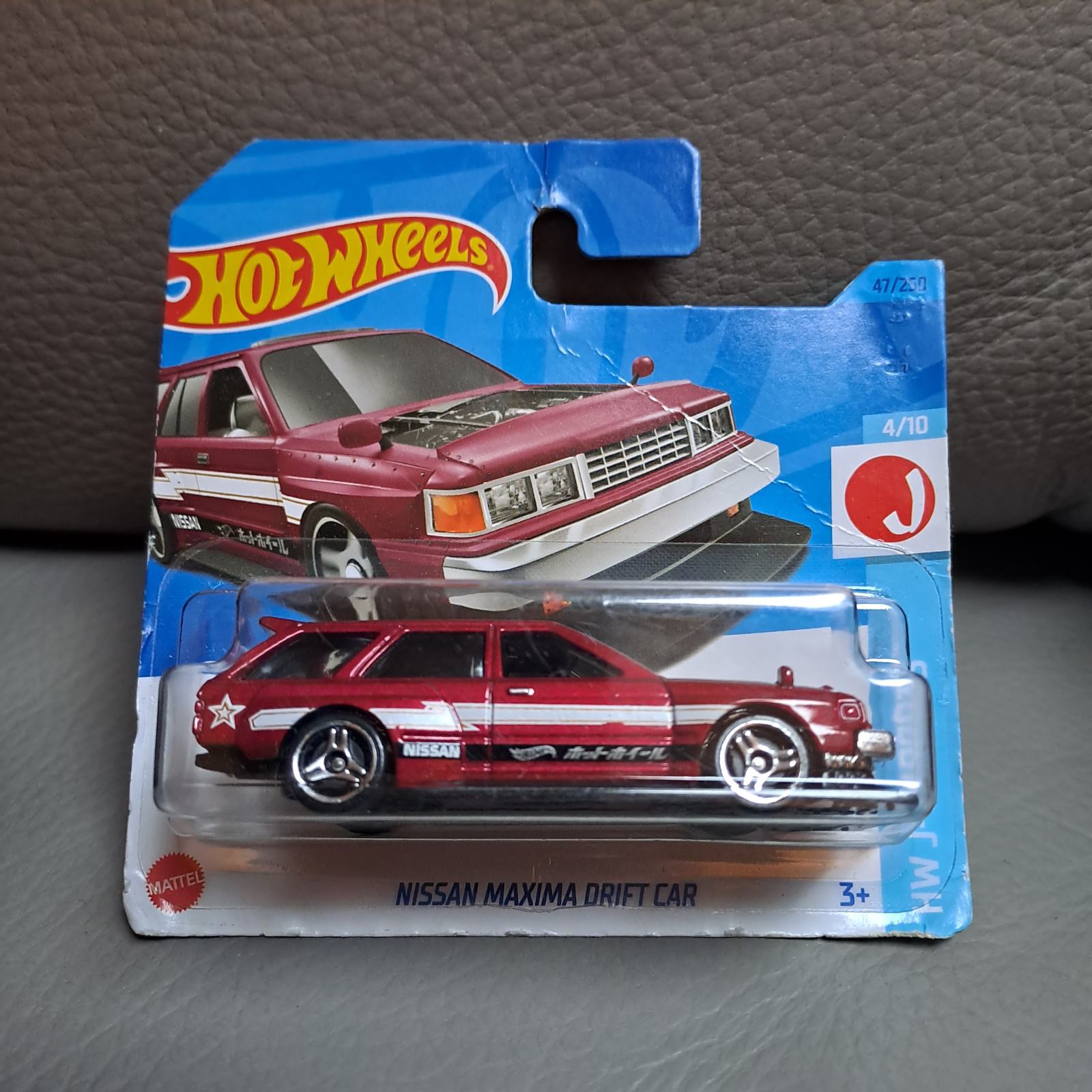 Voiture Hot Wheels Nissan Maxima Drift 2022 - Échelle 1/60 - Neuf Sous Blister