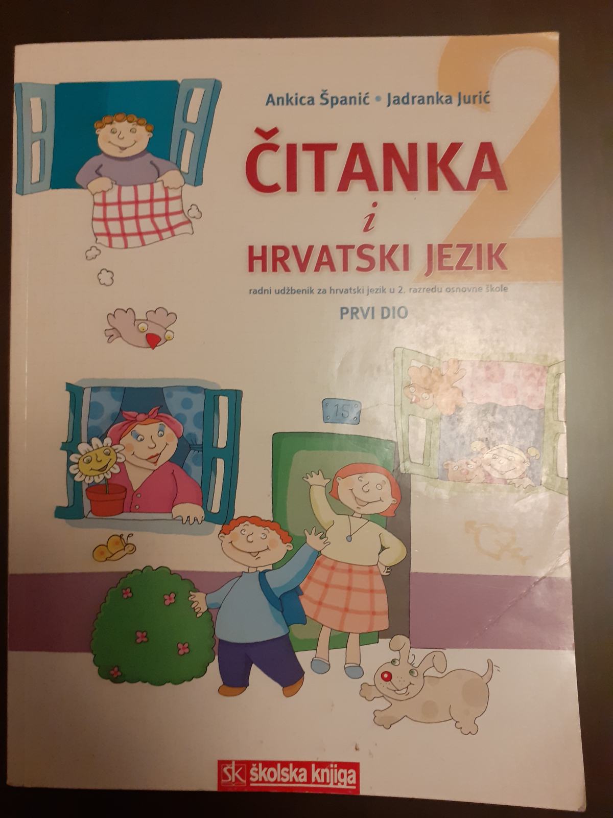 Čitanka i hrvatski jezik za drugi razred osnovne škole, prvi dio