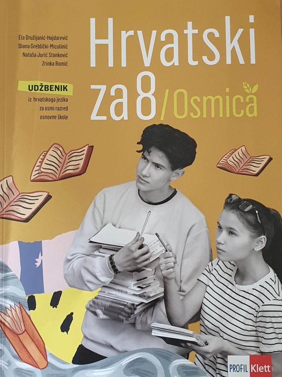 Hrvatski za 8 osmica udžbenik