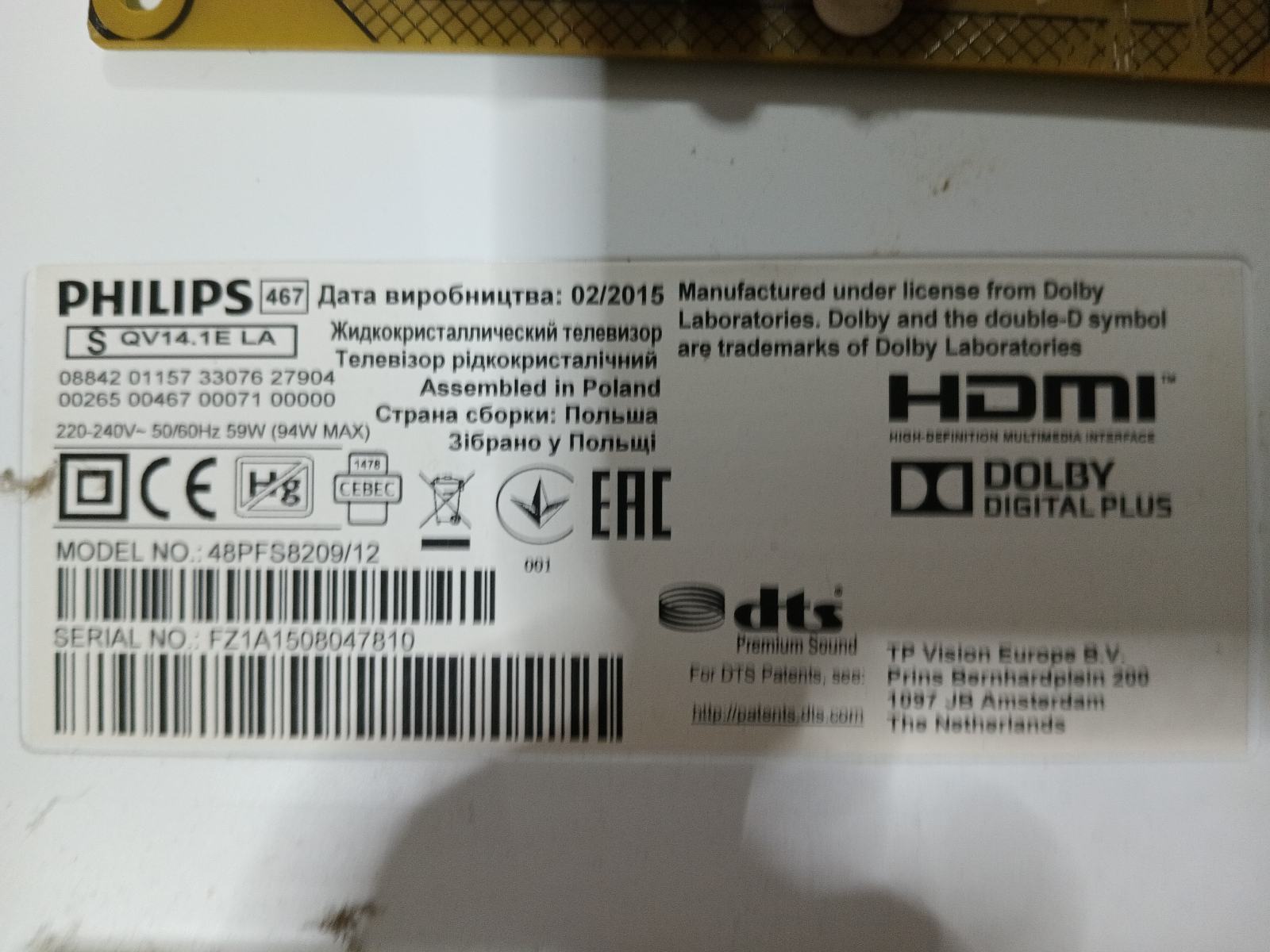 Carte T-Con 14Y VNB5 S120P2C4LV0.2 Pour TV Philips 48PFS8209/12 - Carte Contrôleur Occasion Fonctionnelle