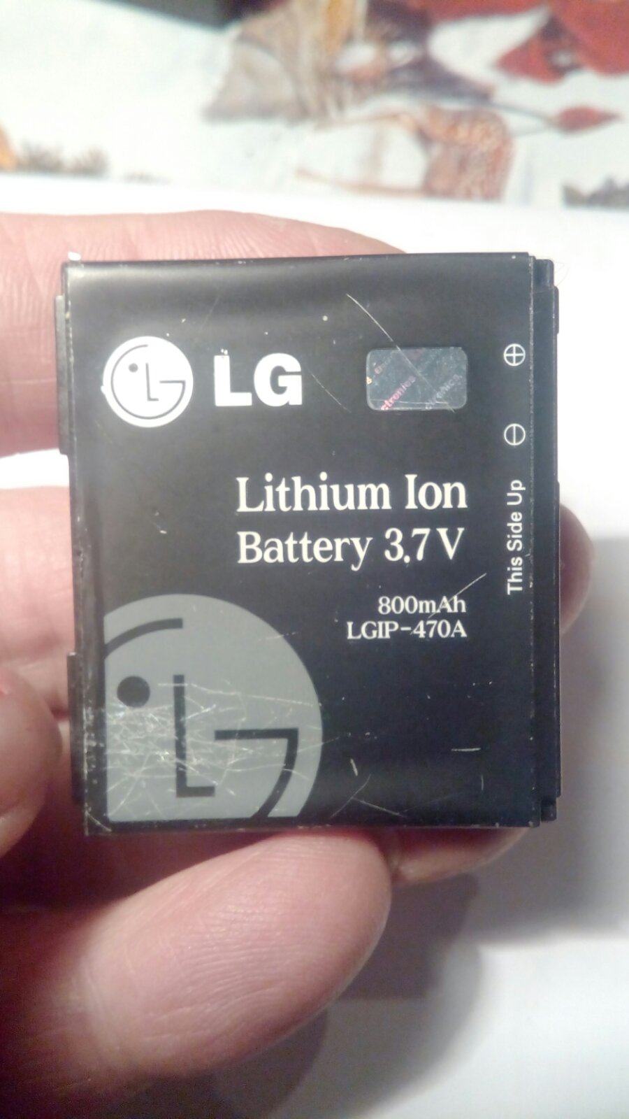 Batterie Interne LG Originale LGIP-470A Pour KE970/KU970/KF600 - NEUF