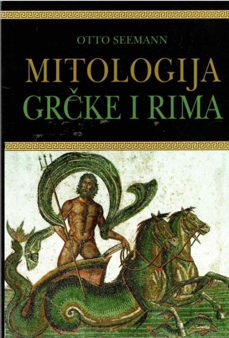 Otto Seemann: Mitologija Grčke i Rima