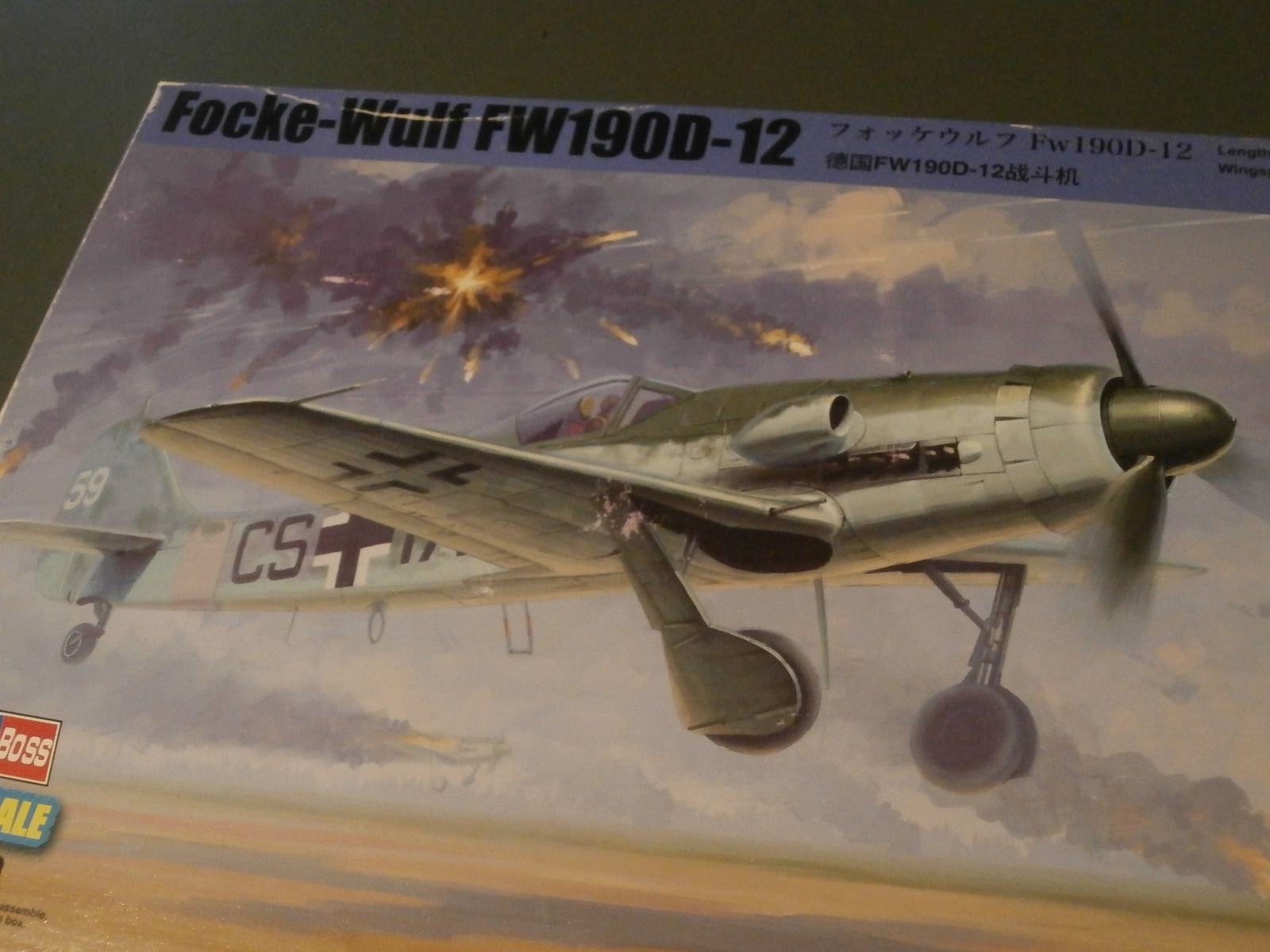 Hobby Boss Focke Wulf Fw 190 A-5 - 1:18 (HB81802) - Axels Modellbau Shop