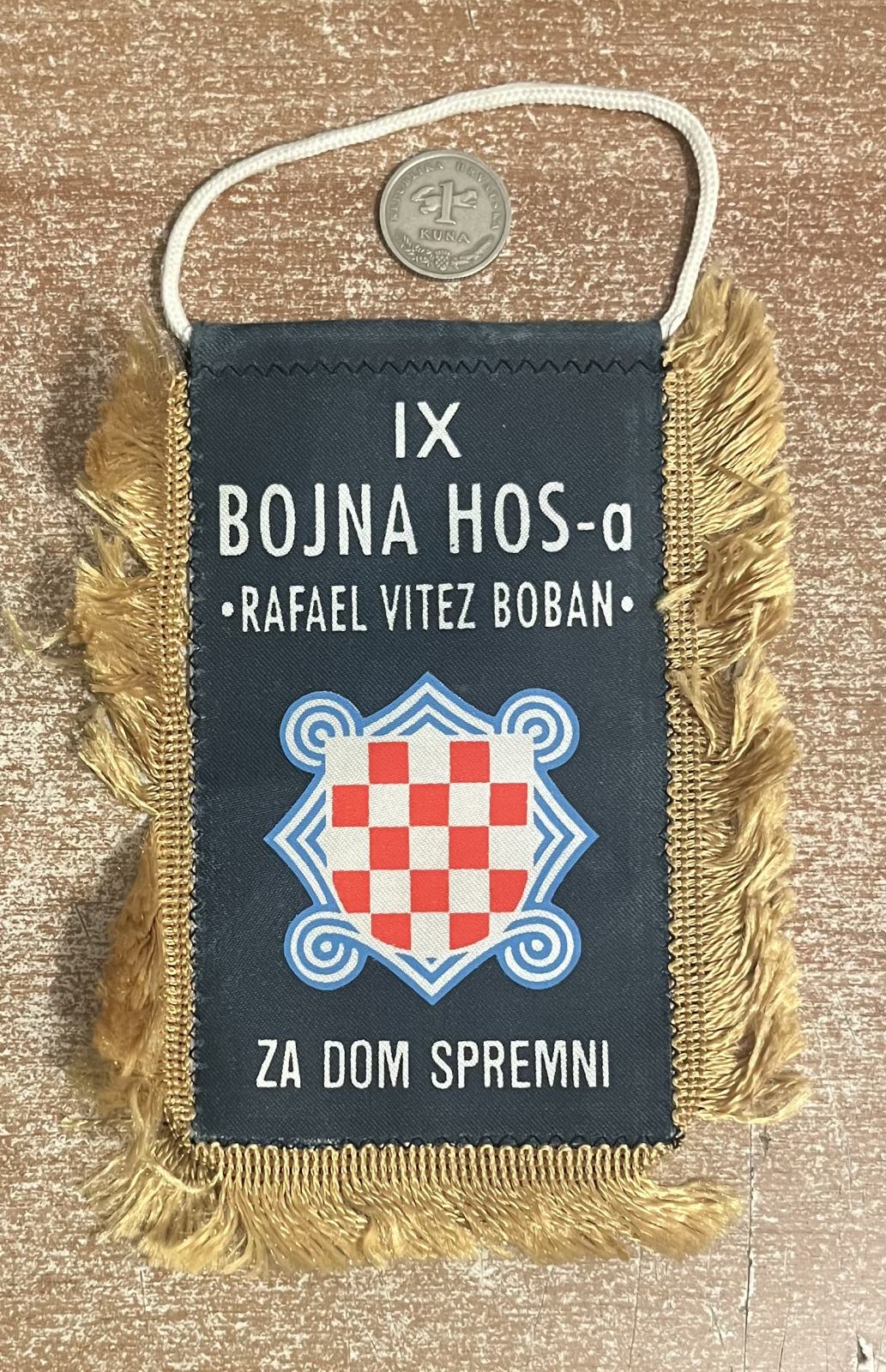 HOS - IX BOJNA RAFAEL VITEZ BOBAN - ZASTAVICA