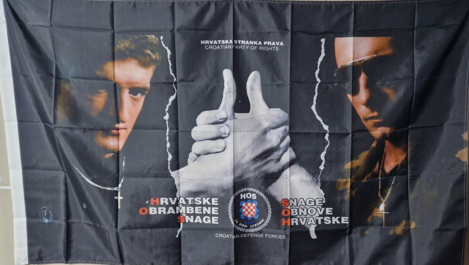 Zastava ratni plakat HOS