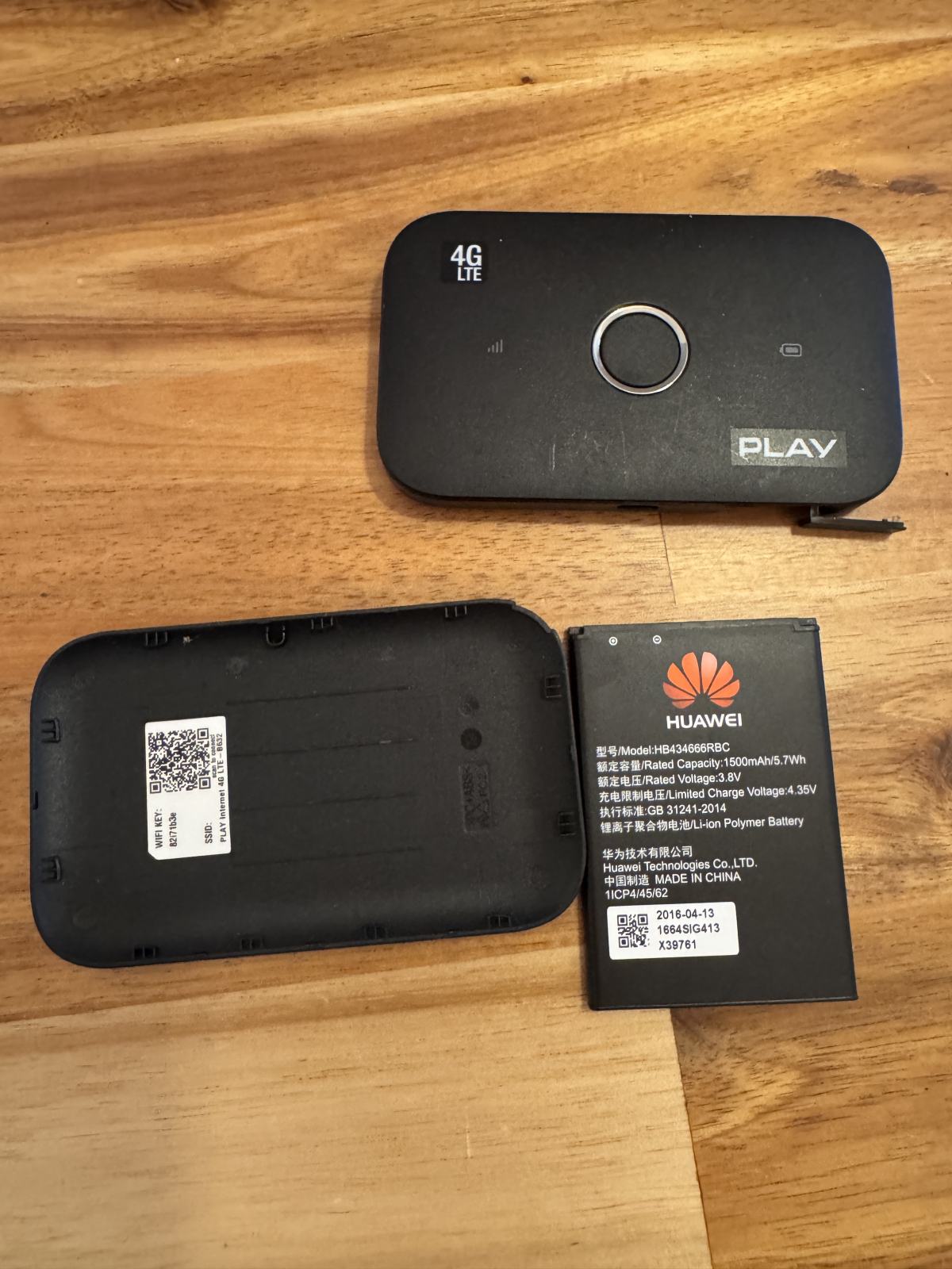 Mobilni Ruter HUAWEI Mobile WiFi E5372