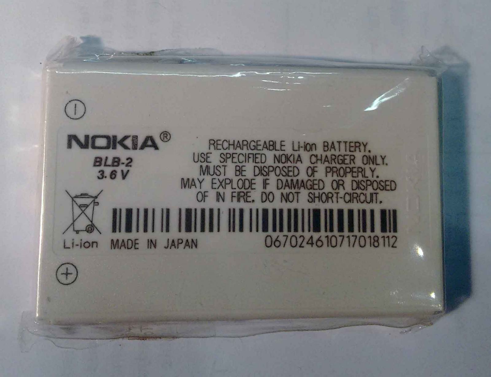 CellePhone Batteria 1000 MAh Per Nokia BLB-2 – Compatibile 8210, 8310, 6510 E Altri