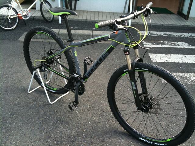 Focusbici Mtb Focusbici Electric Bike Bicikl Focus Focus Bici Mtb