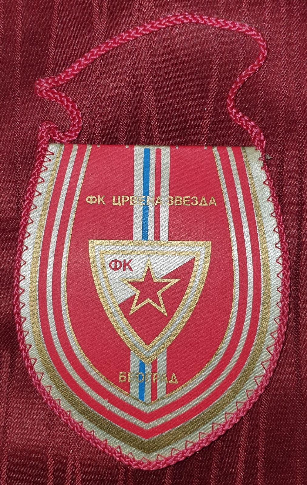 Badge épingle FK Crvena Zvezda (Étoile Rouge De Belgrade) – Supporter – Serbie