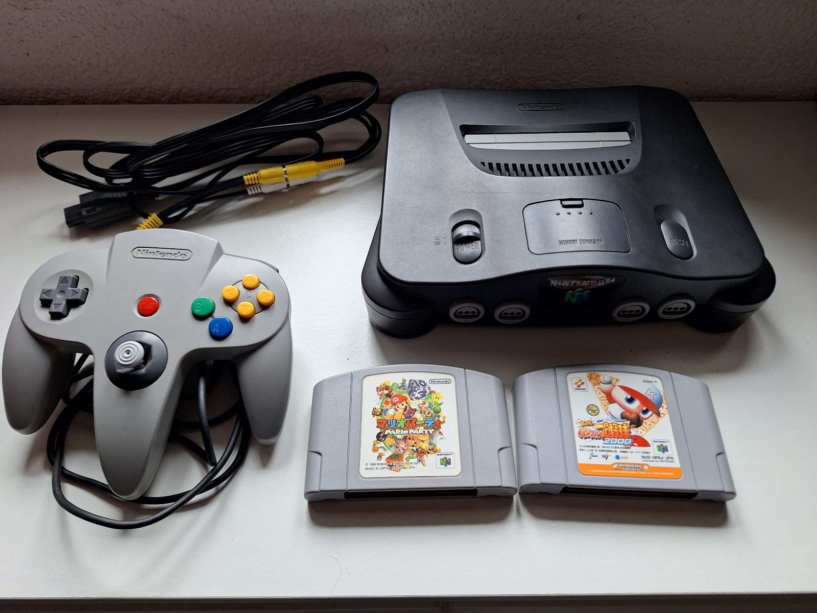 NTSC-J Nintendo 64