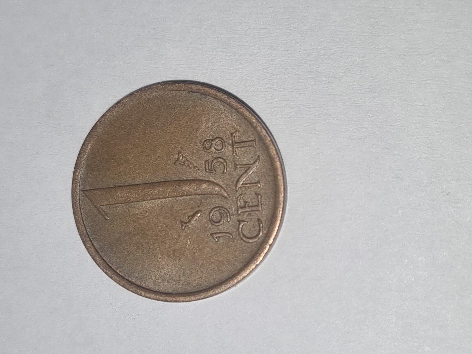 1 Cent 1958 Netherlands