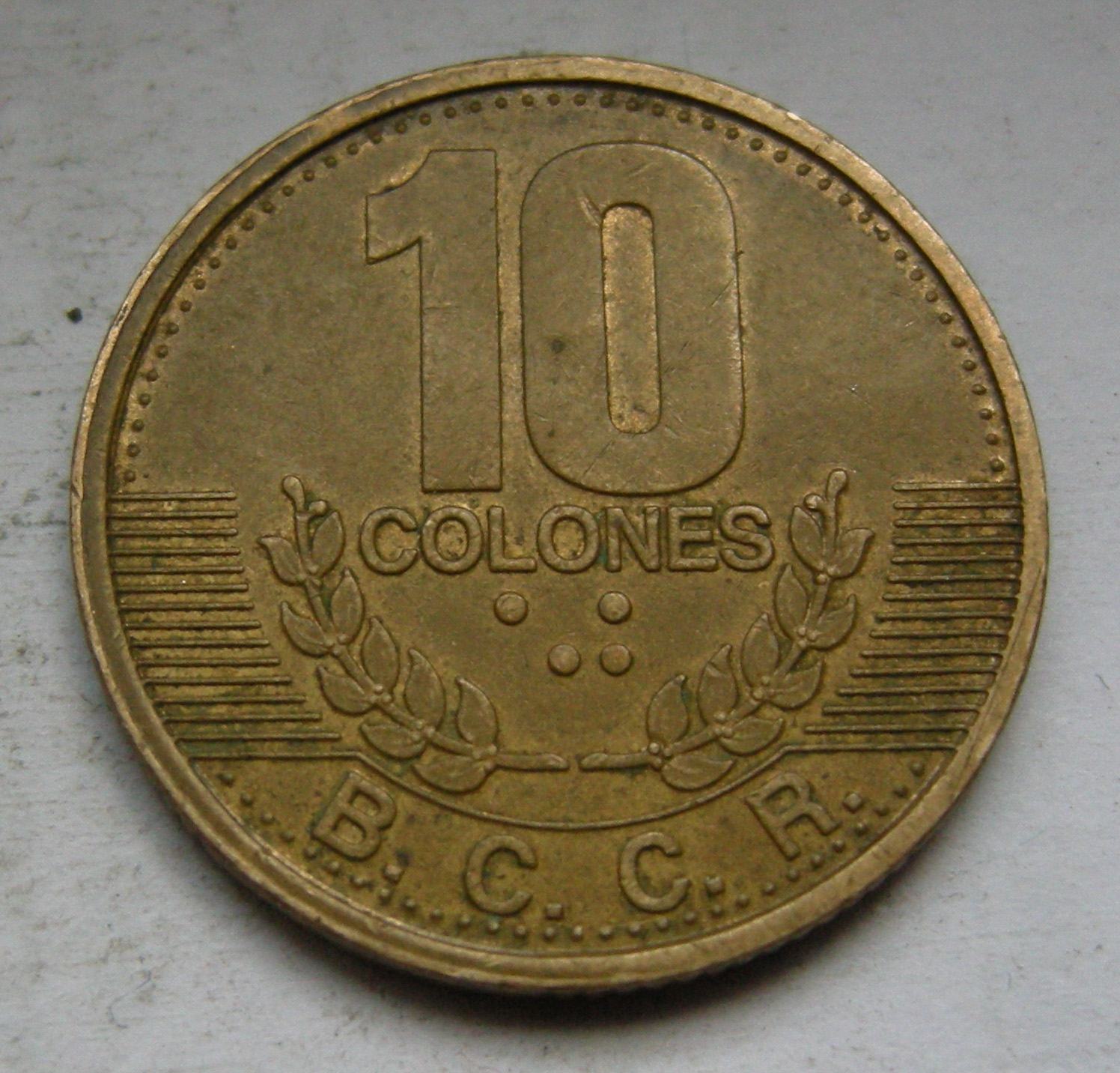 COSTA RICA 10 Colones 1995