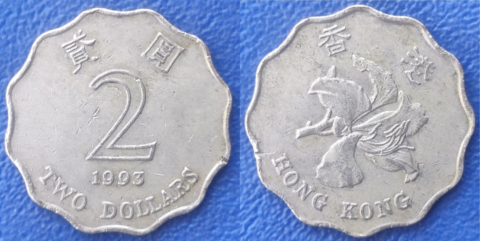convertitore dollari hong kong euro