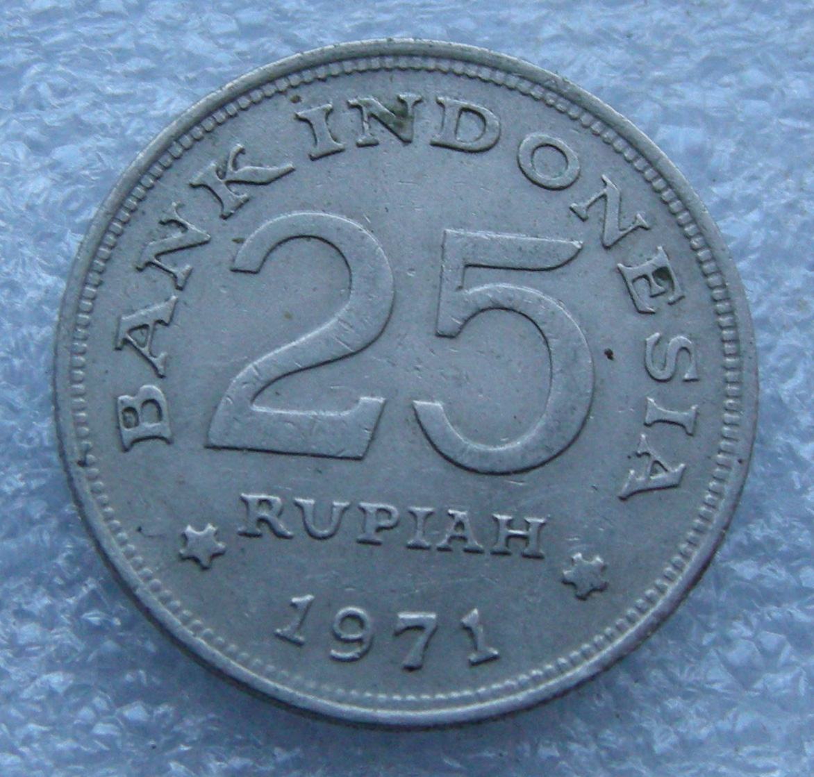 INDONESIA 25 RUPIAH 1971