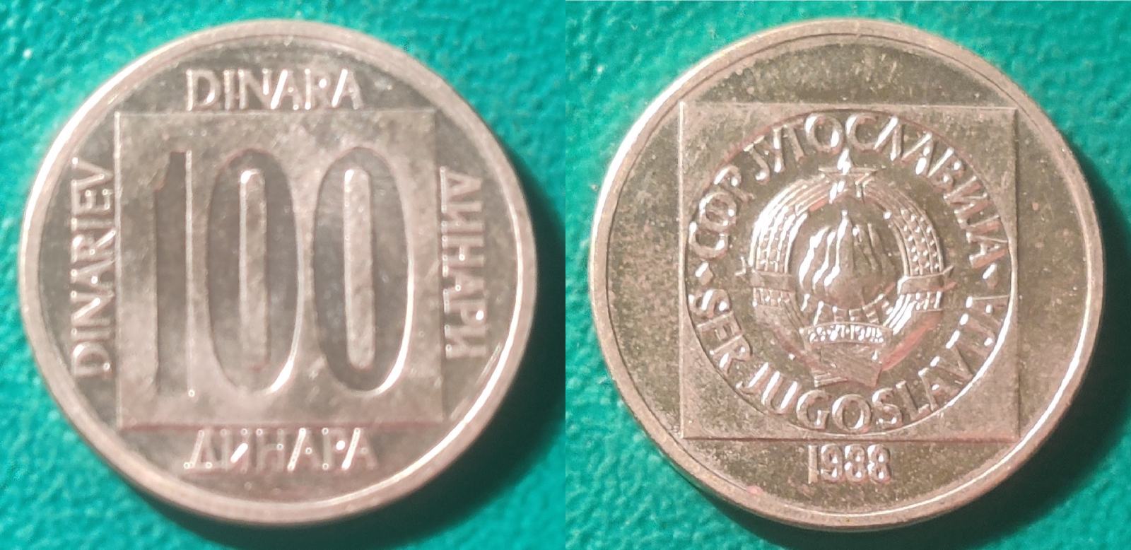 Yugoslavia 100 dinara, 1988 /# 0,30 EURO