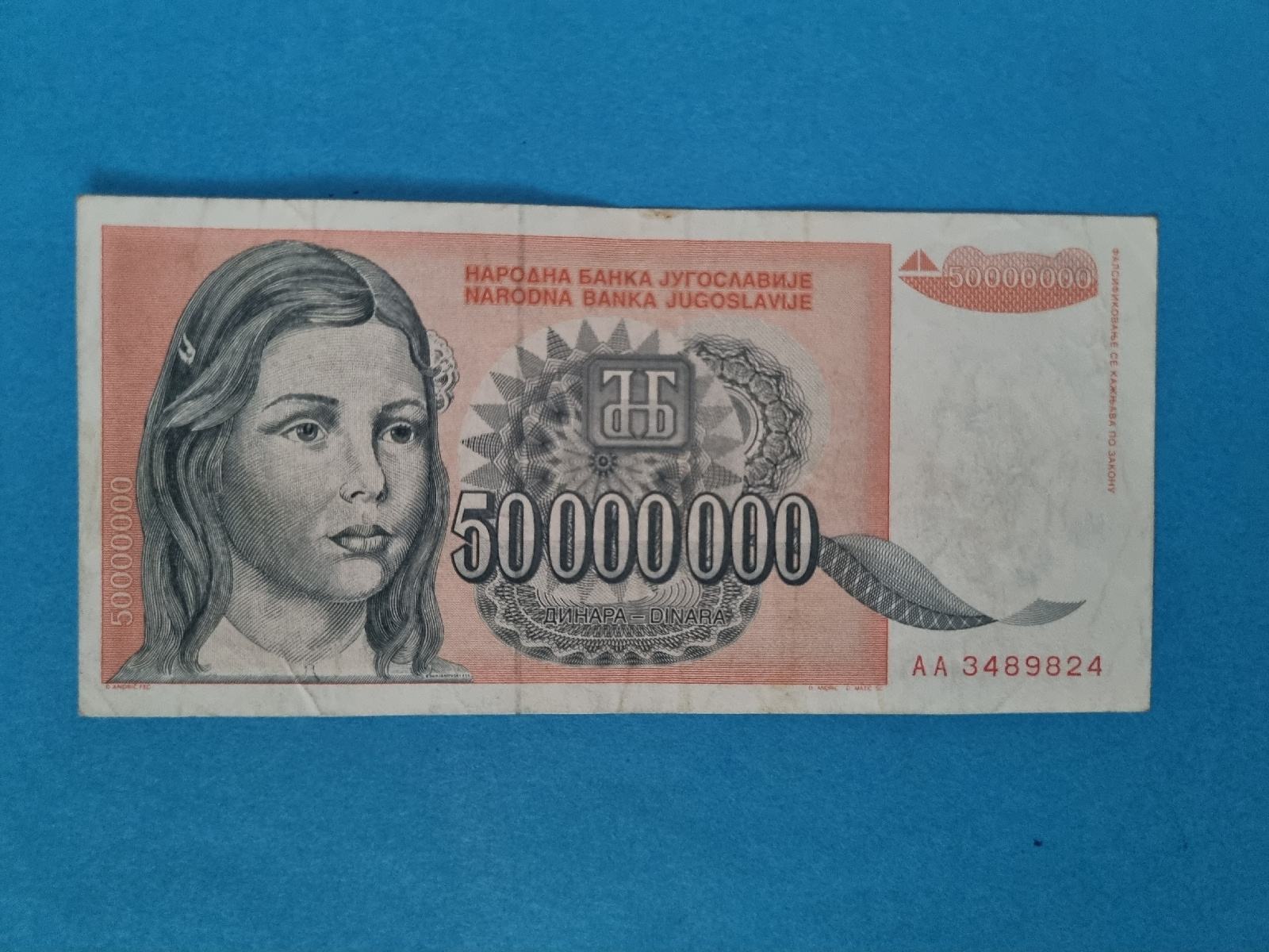 5000000 Dinara BOSNIE HERZÉGOVINE 1993 P.156a B76_2106 Billets - Foto 9