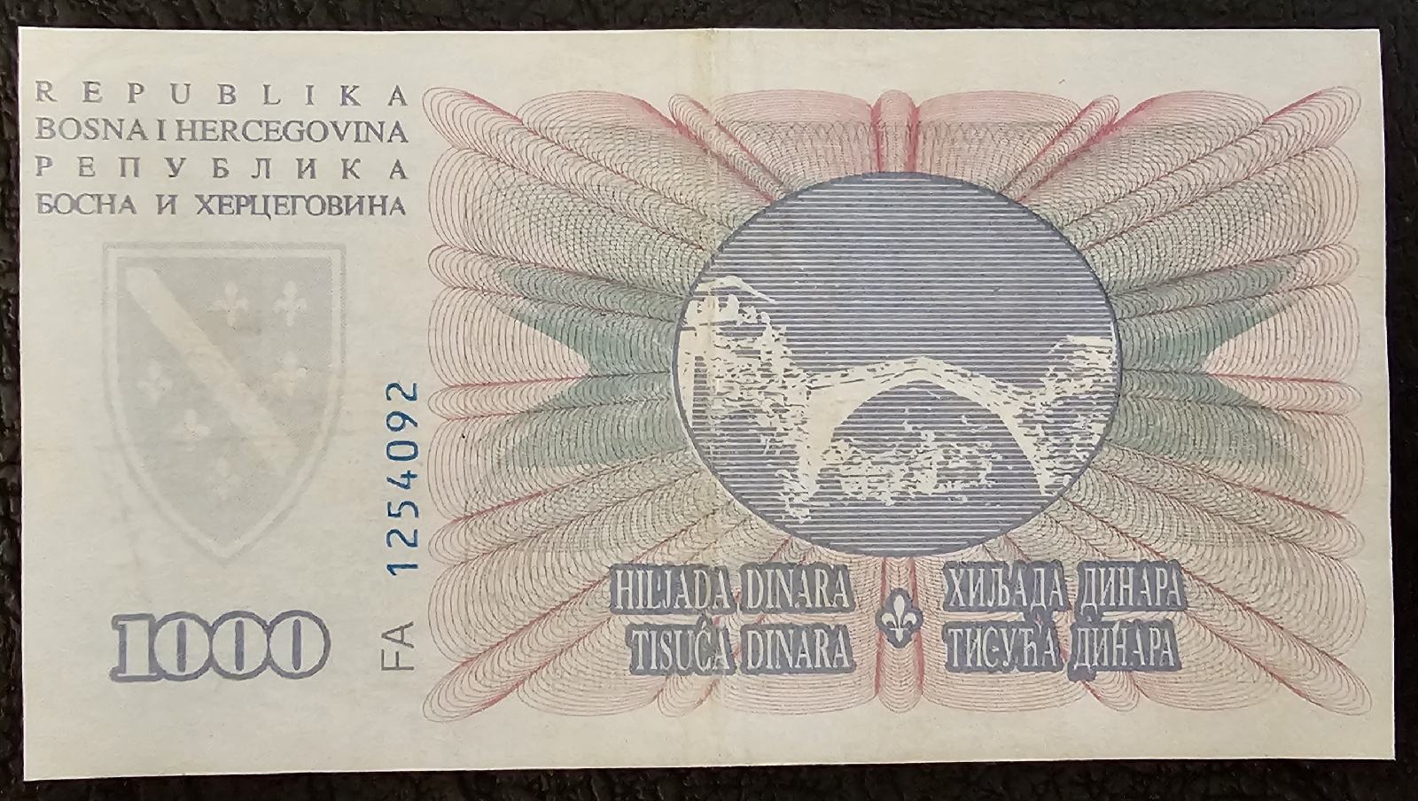 bih-1000-dinara-1994