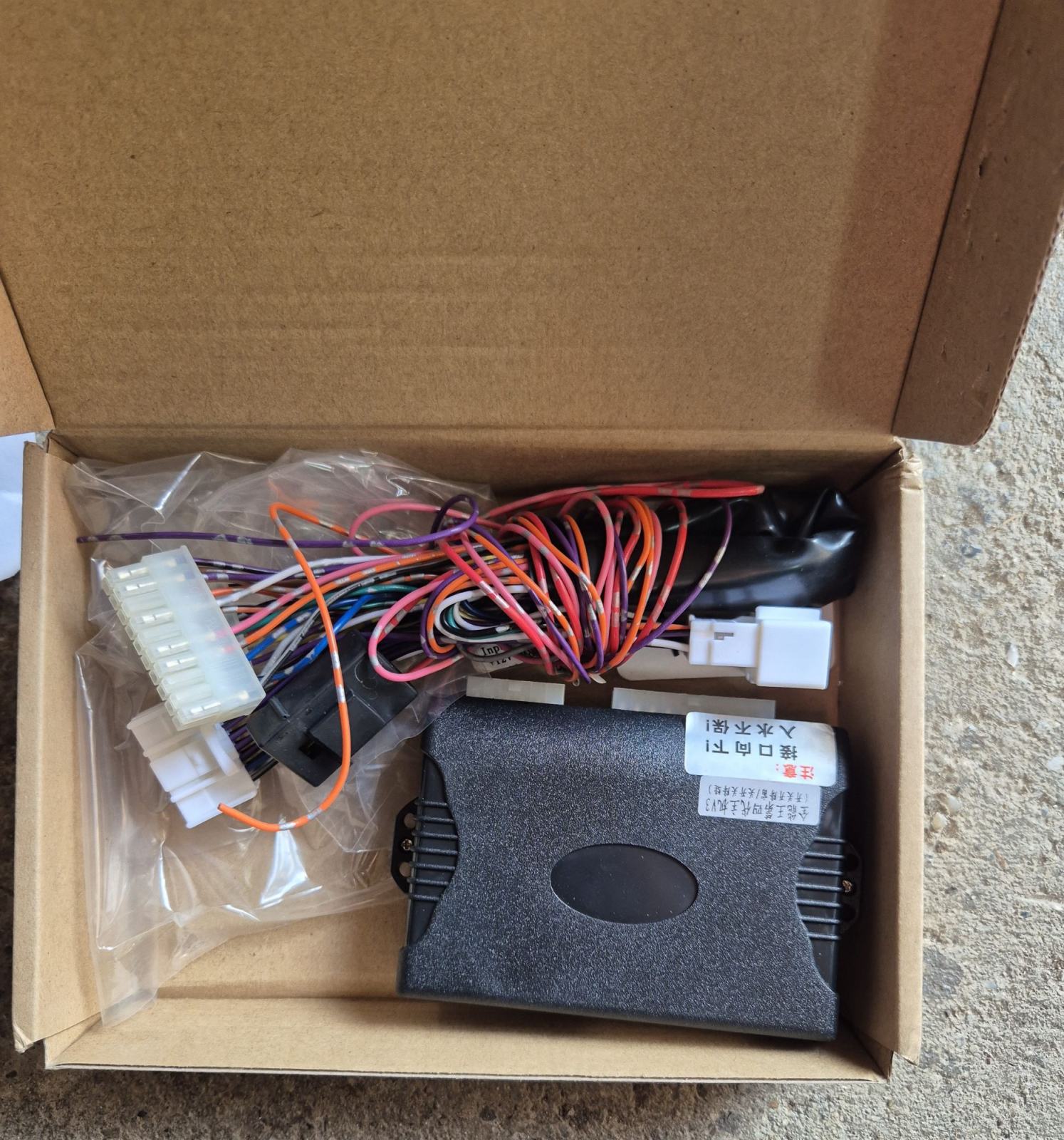 Hyundai Tucson one touch remote window modul