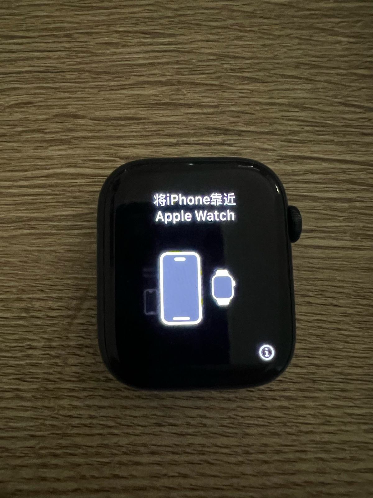 apple watch 7 45 mm