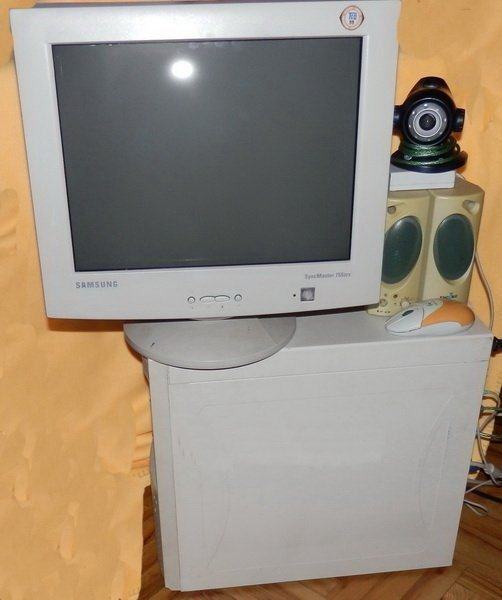 Dtk Retro Computer DTK računalo Pentium, kompletna konfiguracija, vintage