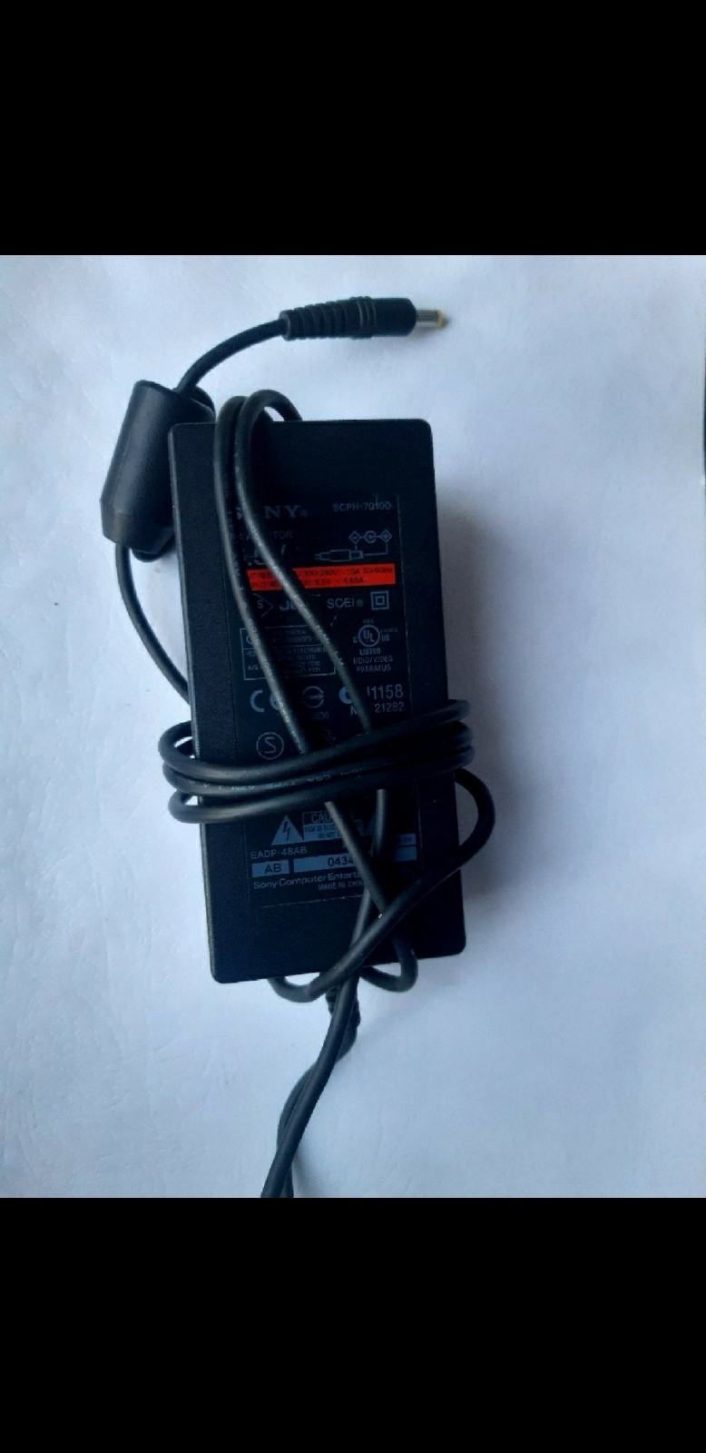 Playstation 2 / PS2 adapter