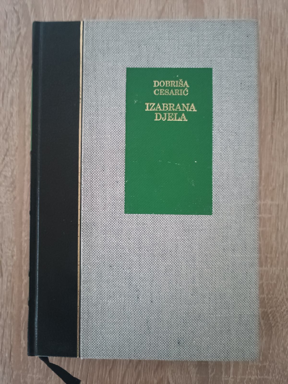 Dobriša Cesarić : Izabrana djela