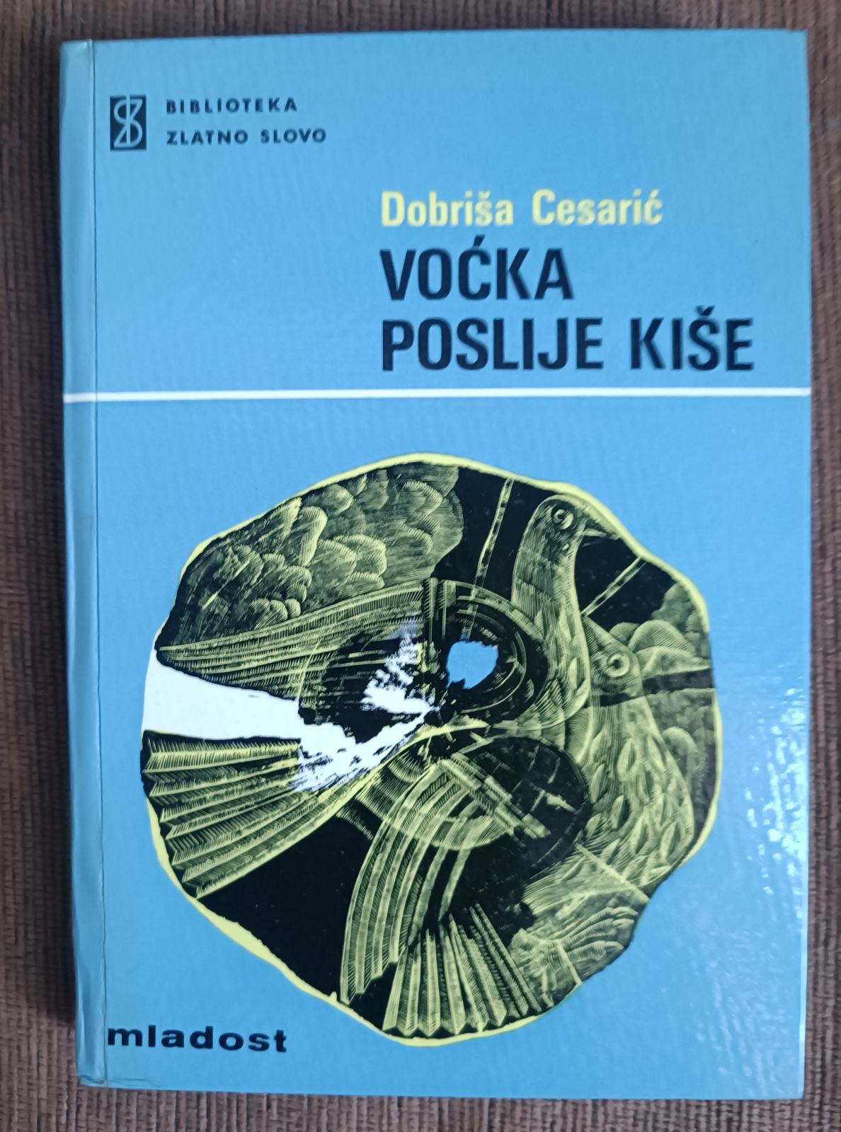 Dobriša Cesarić : Voćka poslije kiše