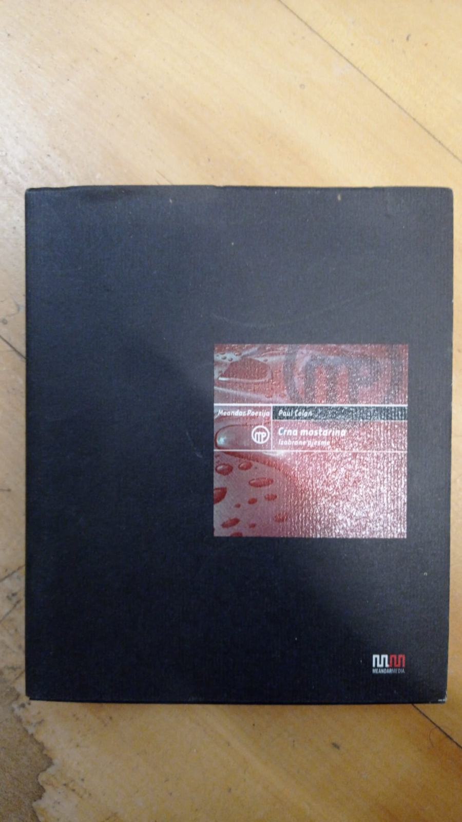 Mostarina Paul Celan: Crna mostarina