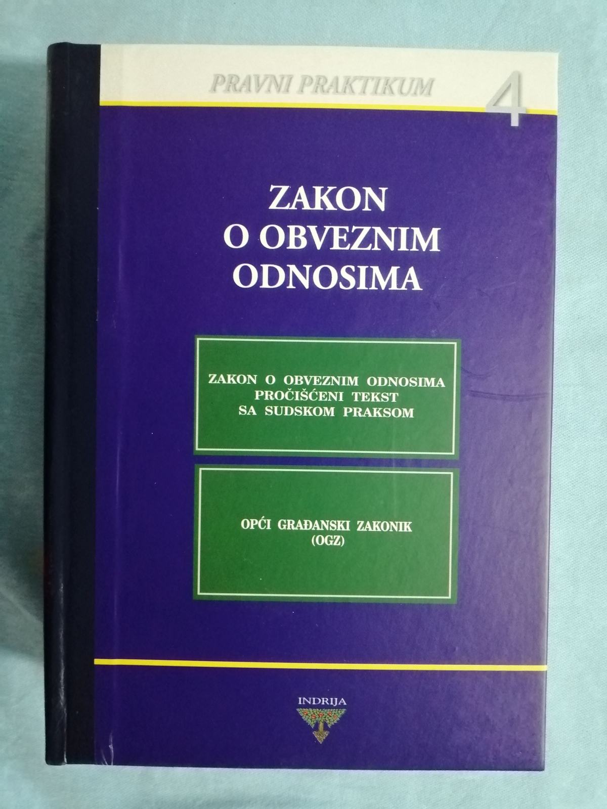 Zakon o obveznim odnosima & Opći građanski zakonik (A17)