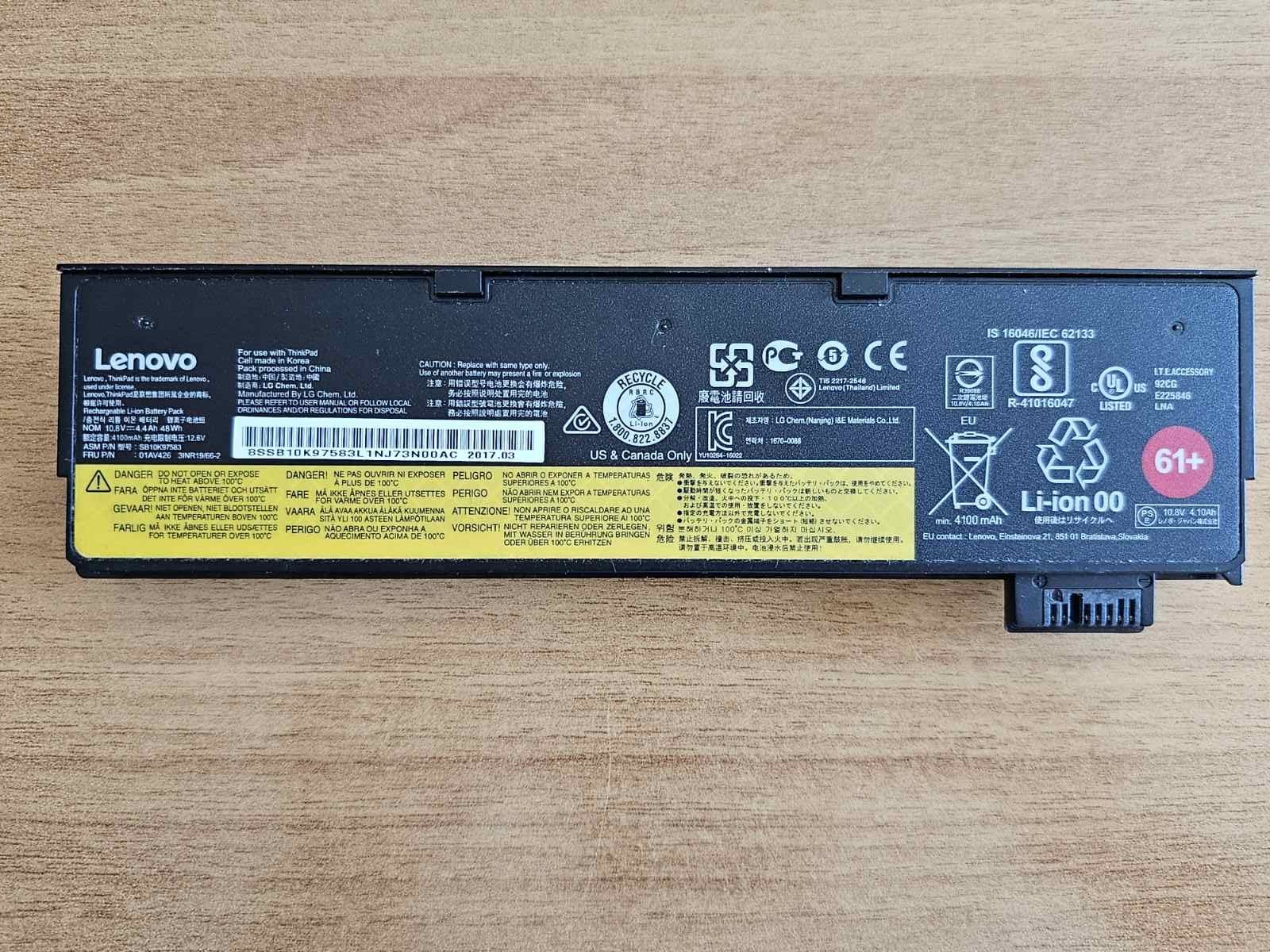 Barrette RAM 8 Go DDR4 2133MHz Pour Lenovo ThinkPad T480/T570/T580 - SODIMM