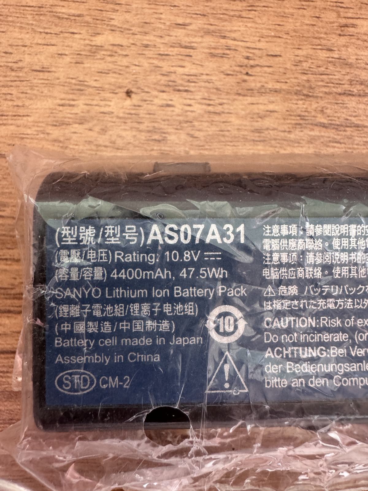 Sanyo AS07A31 Baterija za Laptop 10.8V 4.14Ah