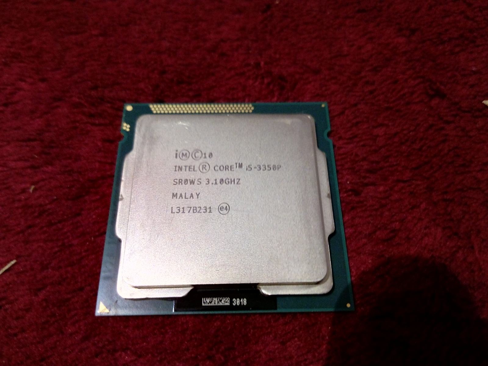 Intel Core i5-3350P Ivy Bridge hladnjak (BOX) socket LGA1155 - Main Image
