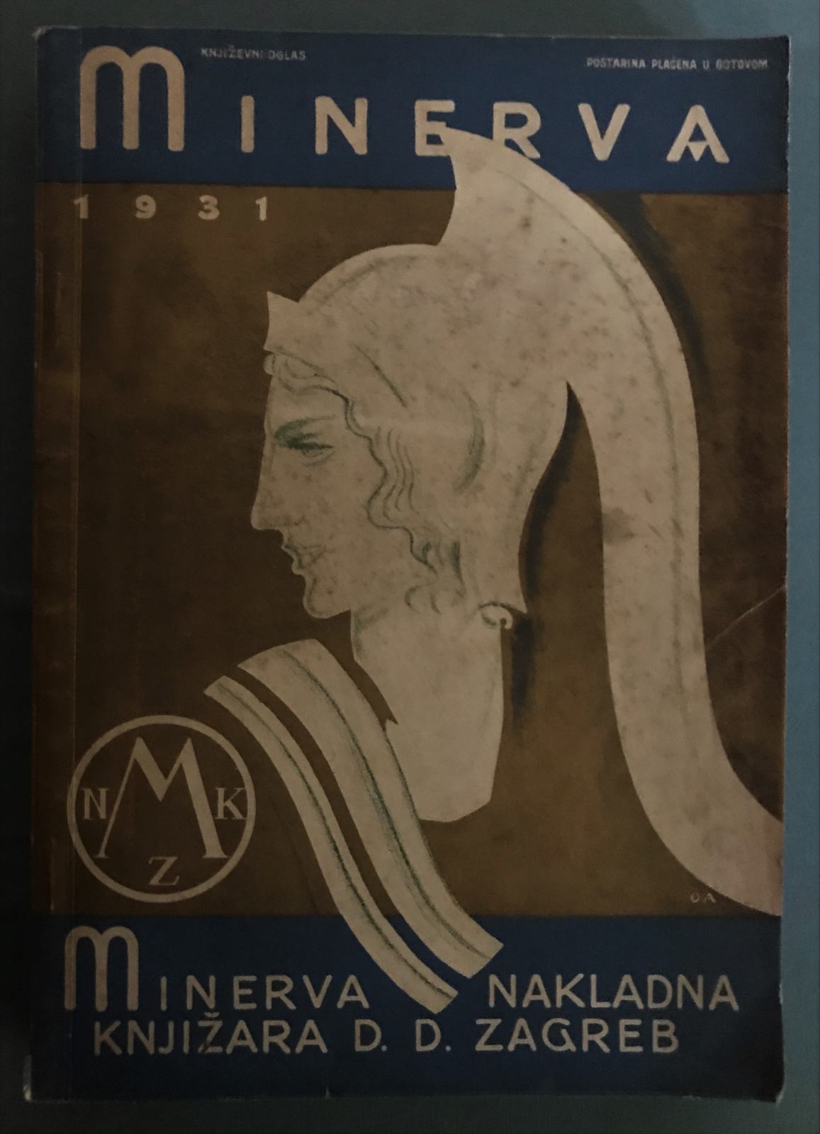 Minerva.Nakladna knjižara.Katalog.1931.