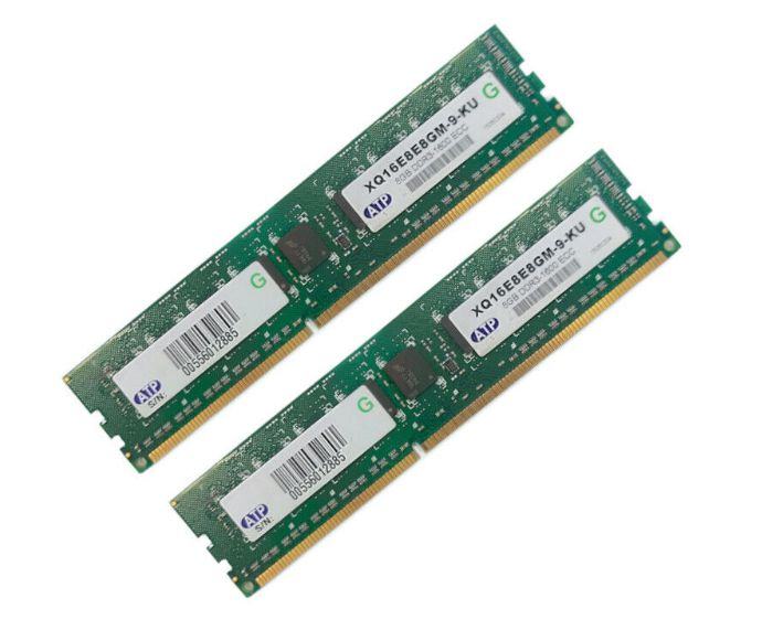 8 Go (4x2 Go) RAM DDR3 ECC UDIMM PC3-12800E – Mise à Niveau HP ML310e Gen8