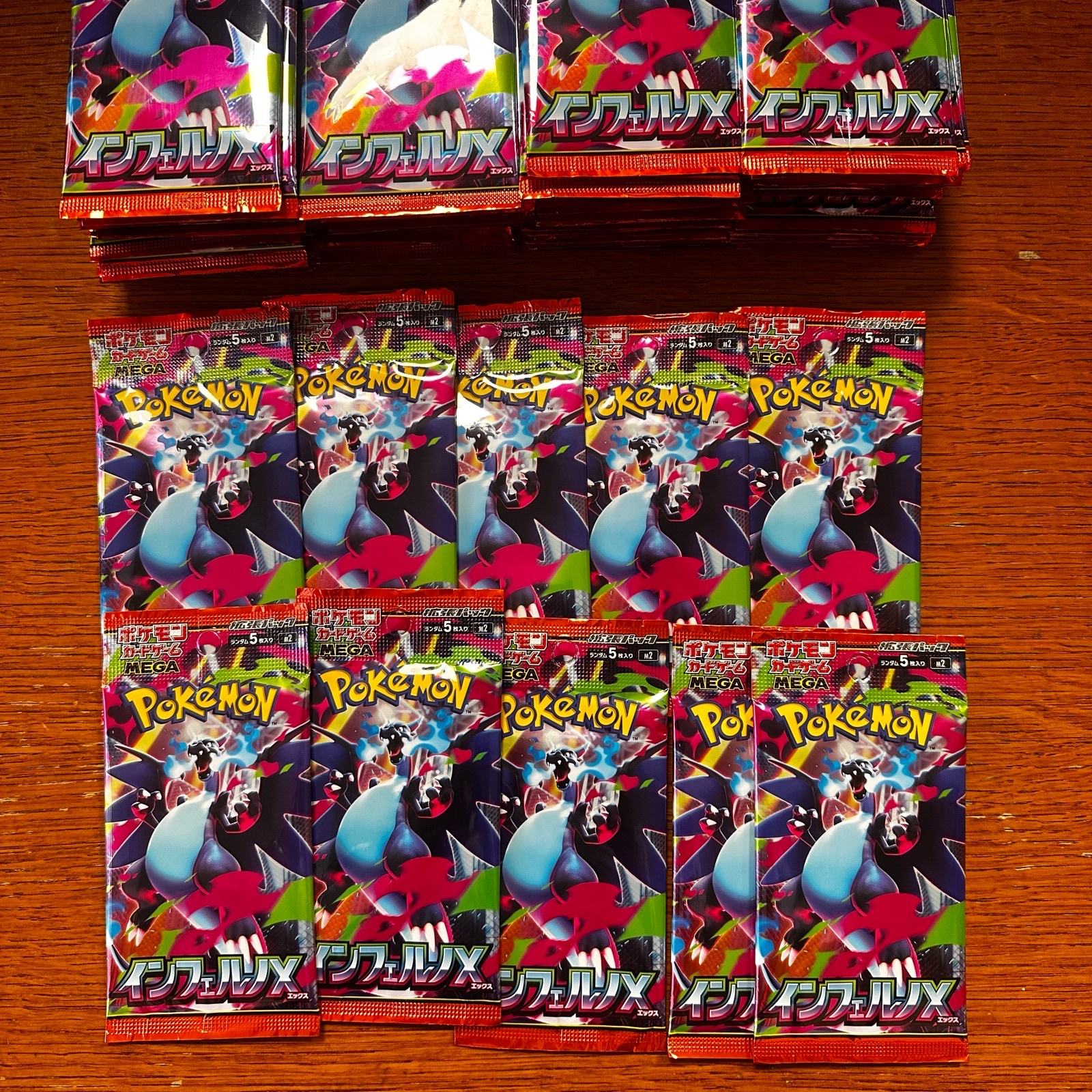 inferno x japanese booster box Pokémon GO Booster box | Authentic Japanese Pokémon TCG products main image 0