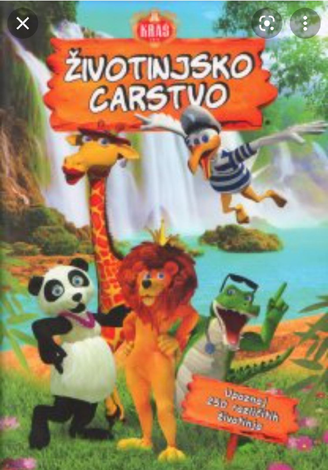 Album ivotinjsko Carstvo album-ivotinjsko-carstvo