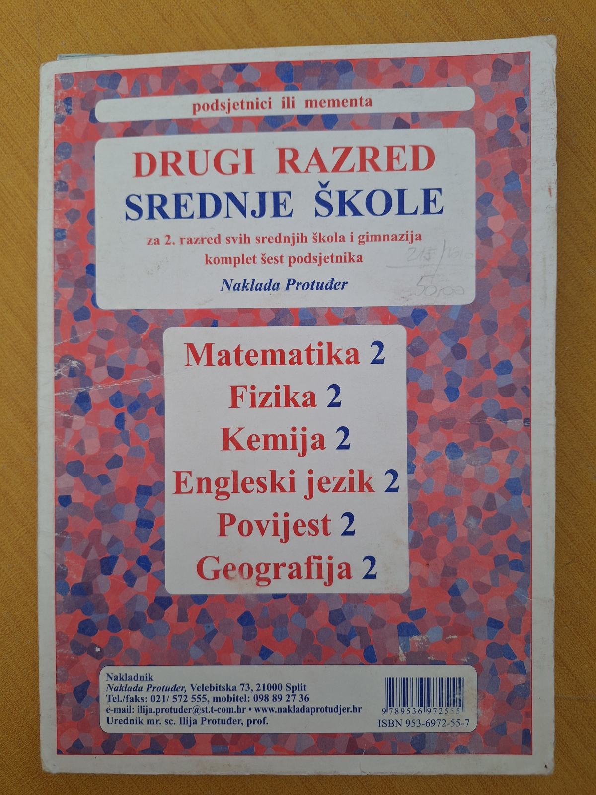 Memento drugi razred srednje škole