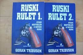 TRIBUSON, Ruski rulet 1 / 2 [BESPL.DOSTAVA]