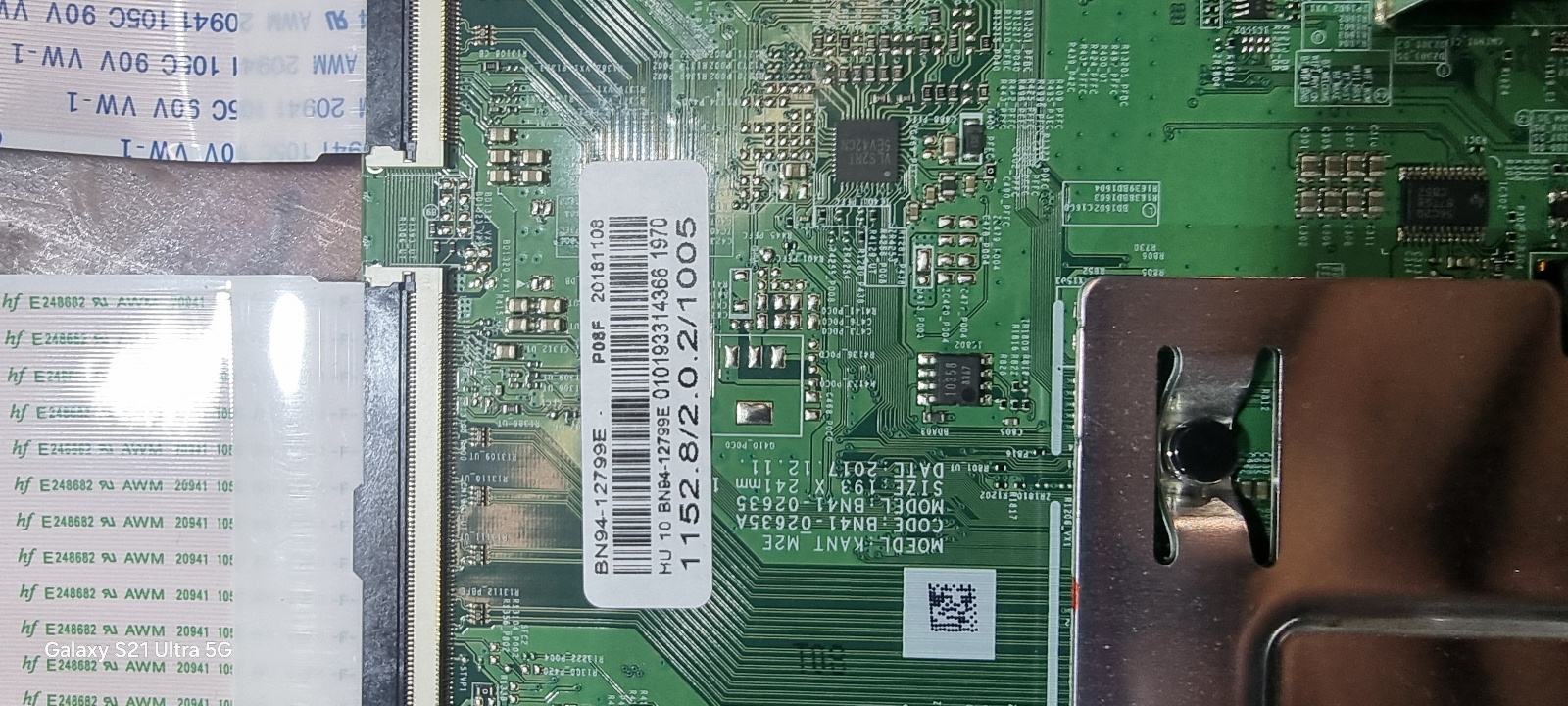 BN94-12799E