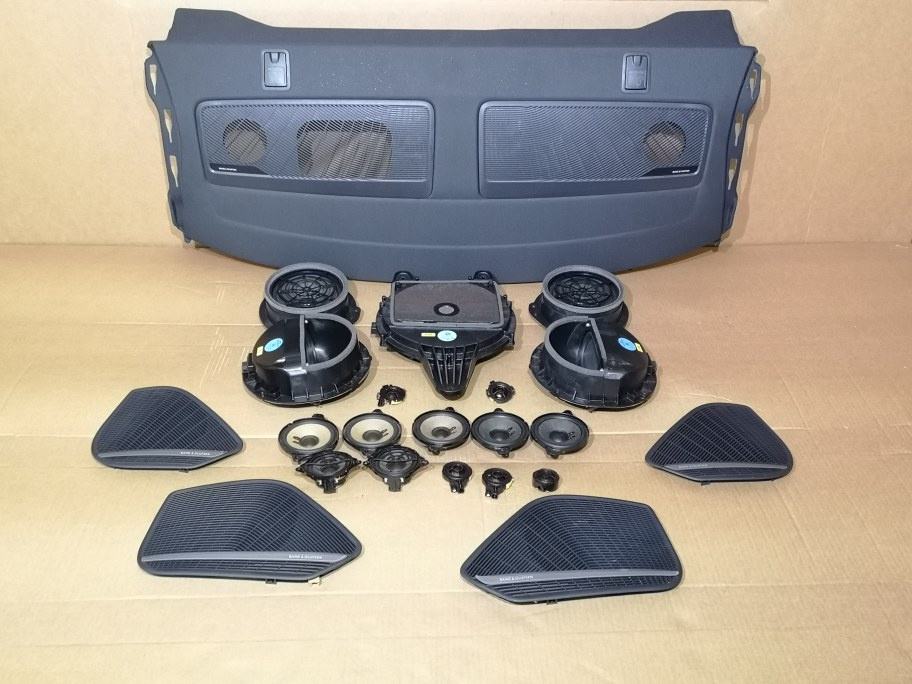 Audi A4 B9 Bang & Olufsen Nachrüsten Audi A4 8W B9 2016 Bang&Olufsen Ozvučenje muzika