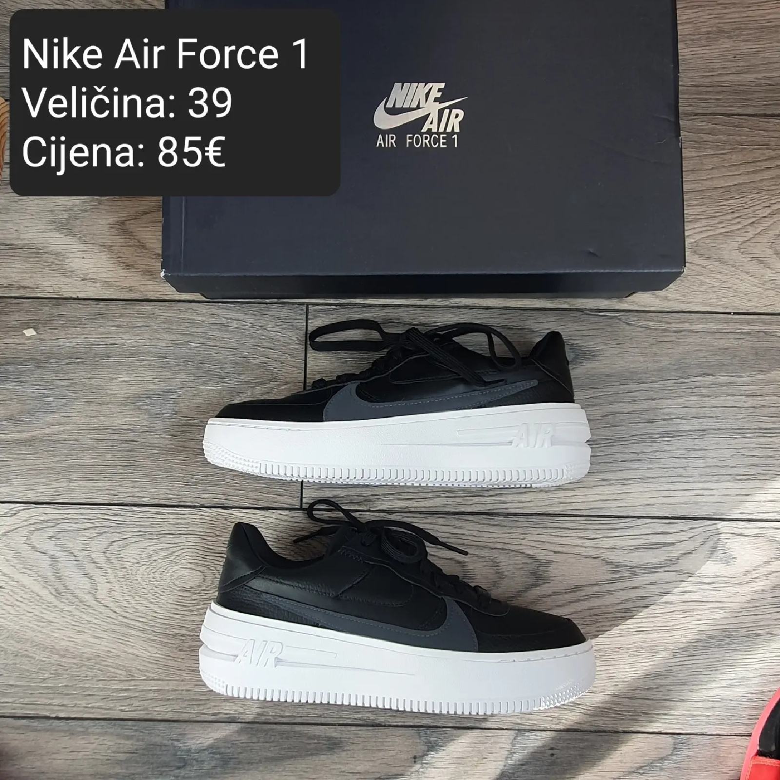 zenske nike air force 1