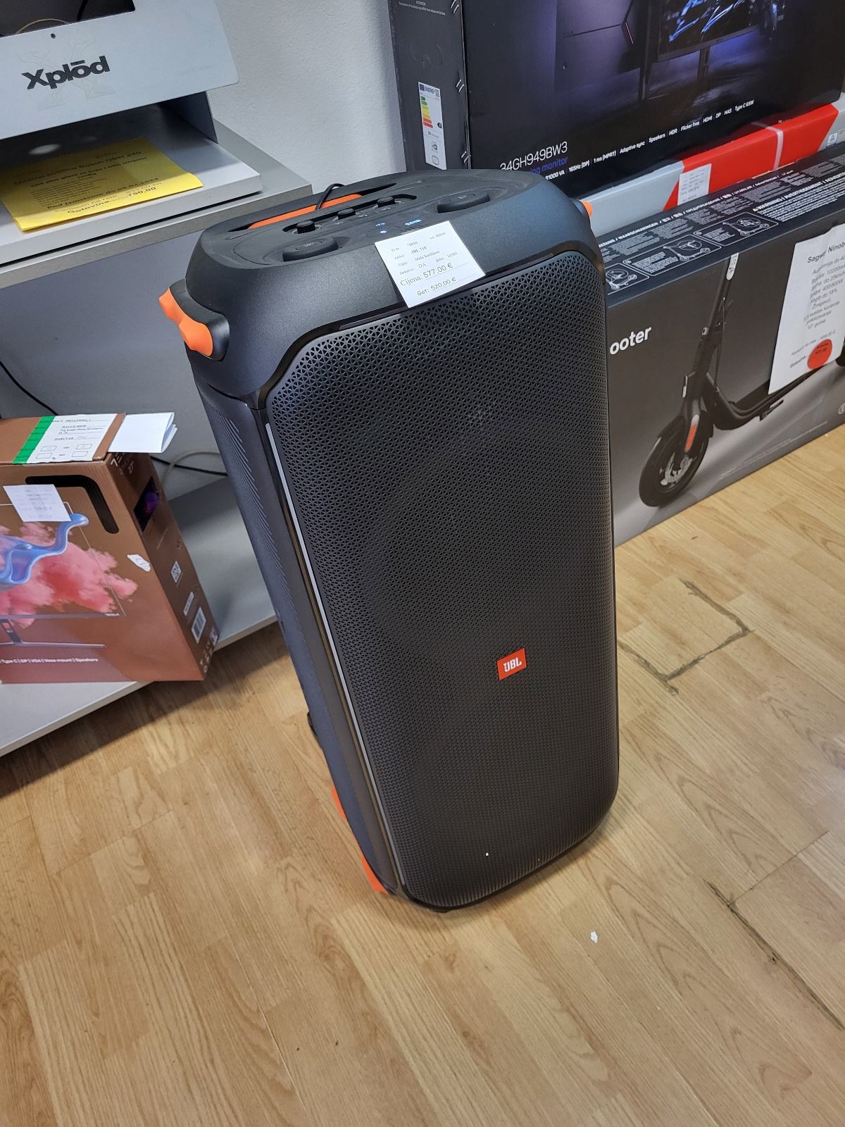 JBL 710