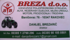 BREZA-RAKOVEC