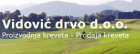 Vidović drvo